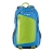 Plecak City School & Office  MAREL 27l - niebieski